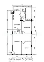 Jurong East Avenue 1 (Jurong East),  #585434731